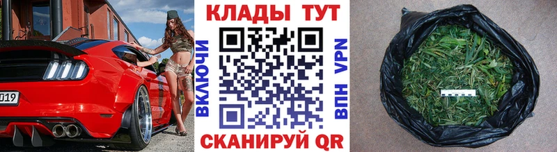 Цена Карабаново APVP  МАРИХУАНА  Псилоцибиновые грибы  Кокаин 