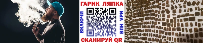 как найти закладки  Карабаново  Гашиш Изолятор 