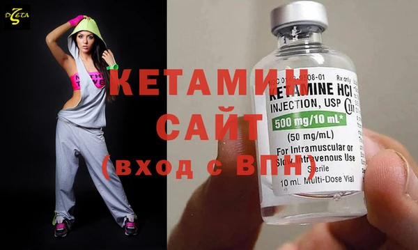 МДПВ Билибино