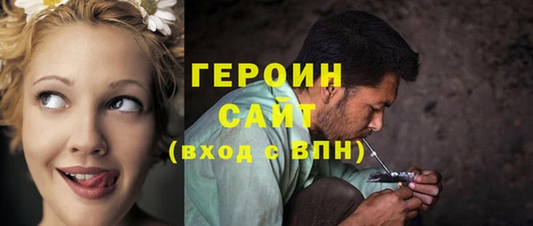 крисы Беслан