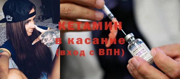 героин Абинск