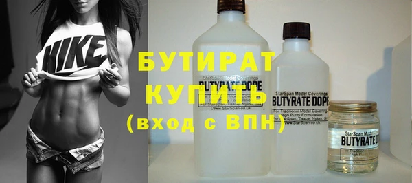 героин Абинск