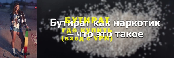 МДПВ Билибино