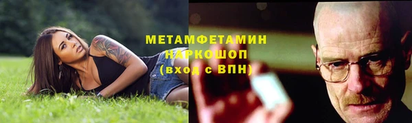 jwh Алексеевка