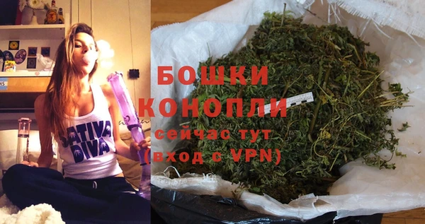 крисы Беслан