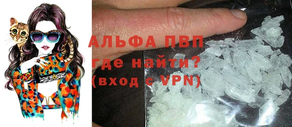 jwh Алексеевка