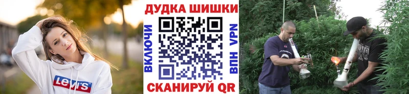 дарнет шоп Карабаново Марихуана марихуана